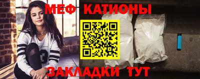 ALPHA-PVP Краснодар