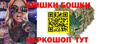 скорость mdpv Краснознаменск