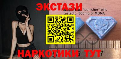 ALPHA-PVP Краснодар