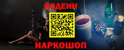 ALPHA-PVP Краснодар
