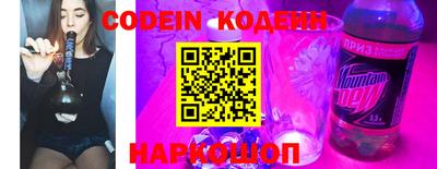 ALPHA-PVP Краснодар