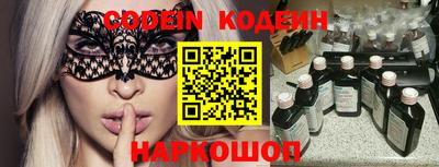 ALPHA-PVP Краснодар